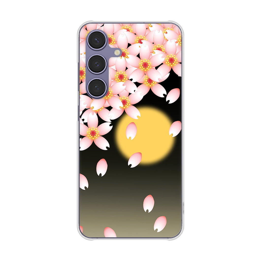 Galaxy S24 SC-51E docomo 高画質仕上げ 背面印刷 ハードケース 【136 満月と夜桜】