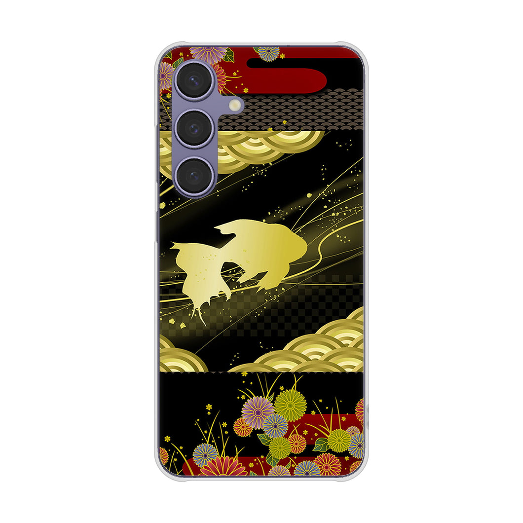 Galaxy S24 SC-51E docomo 高画質仕上げ 背面印刷 ハードケース 【174 天の川の金魚】