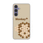 Galaxy S24 SC-51E docomo 高画質仕上げ 背面印刷 ハードケースanimal+