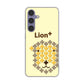 Galaxy S24 SC-51E docomo 高画質仕上げ 背面印刷 ハードケースanimal+