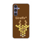 Galaxy S24 SC-51E docomo 高画質仕上げ 背面印刷 ハードケースanimal+