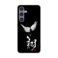 Galaxy S24 SC-51E docomo 高画質仕上げ 背面印刷 ハードケース大野詠舟 一文字