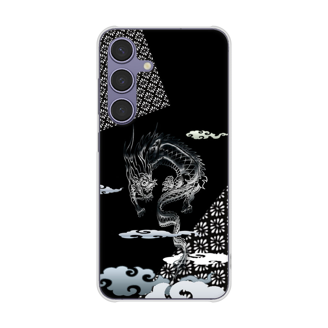 Galaxy S24 SC-51E docomo 高画質仕上げ 背面印刷 ハードケース雲竜