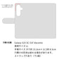Galaxy S25 SC-51F docomo スマホケース 手帳型 バイカラー×リボン 耐衝撃