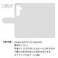 Galaxy S25 SC-51F docomo 高画質仕上げ プリント手帳型ケース ( 薄型スリム )龍