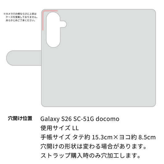 Galaxy S26 SC-51G docomo ダイヤモンドパイソン（本革） 手帳型ケース