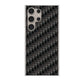 Galaxy S24 Ultra SC-52E docomo 高画質仕上げ 背面印刷 ハードケース 【461 カーボン】