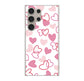 Galaxy S24 Ultra SC-52E docomo 高画質仕上げ 背面印刷 ハードケースハートがいっぱい