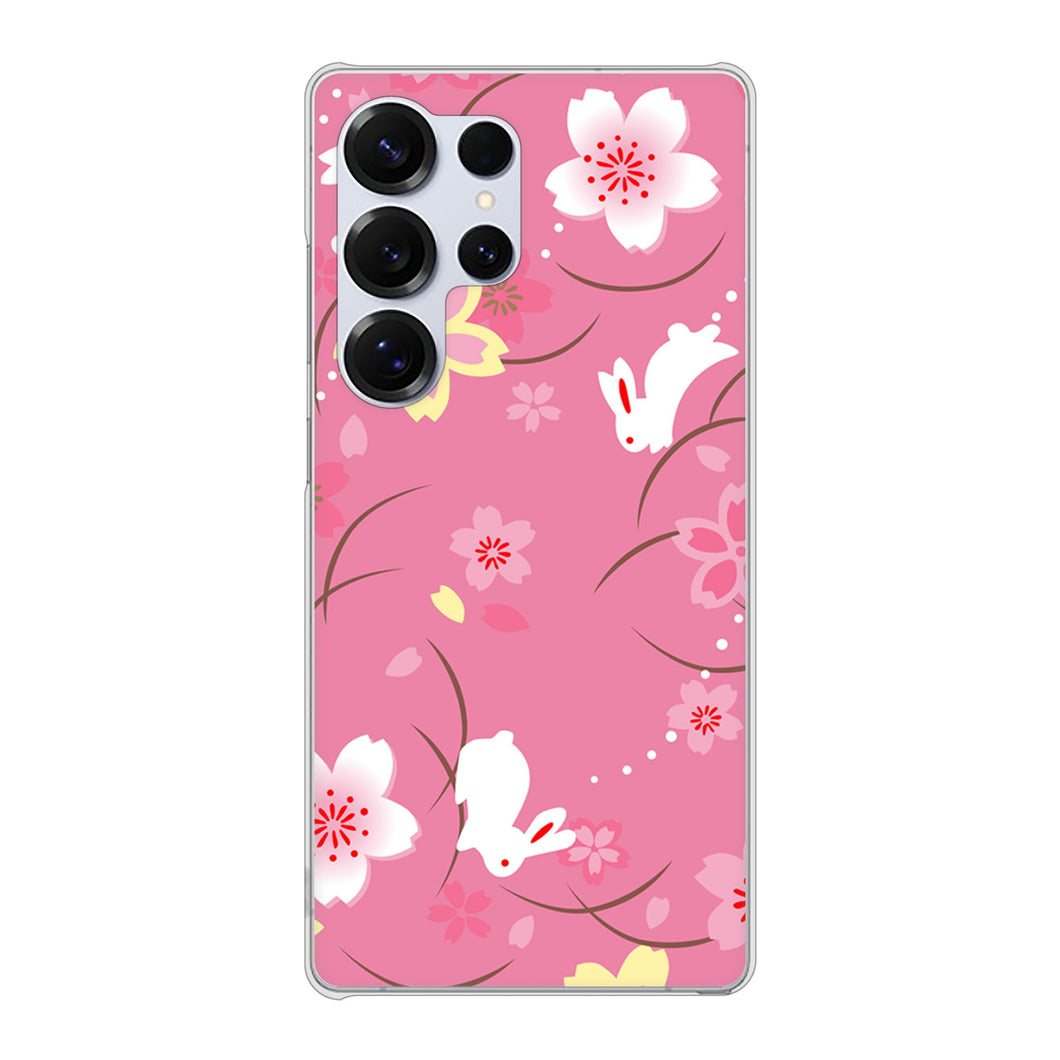 Galaxy S25 Ultra SC-52F docomo 高画質仕上げ 背面印刷 ハードケース 【149 桜と白うさぎ】