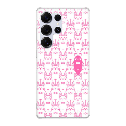 Galaxy S25 Ultra SC-52F docomo 高画質仕上げ 背面印刷 ハードケースパターンアニマル