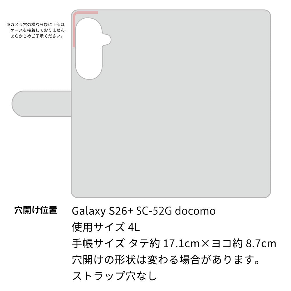 Galaxy S26+ SC-52G docomo スマホケース 手帳型 ベルト付き ベルト一体型 本革 栃木レザー Sジーンズ 3段ポケット 耐衝撃