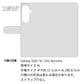 Galaxy S26+ SC-52G docomo スマホショルダー 【 手帳型 Simple 名入れ 長さ調整可能ストラップ付き 】 耐衝撃