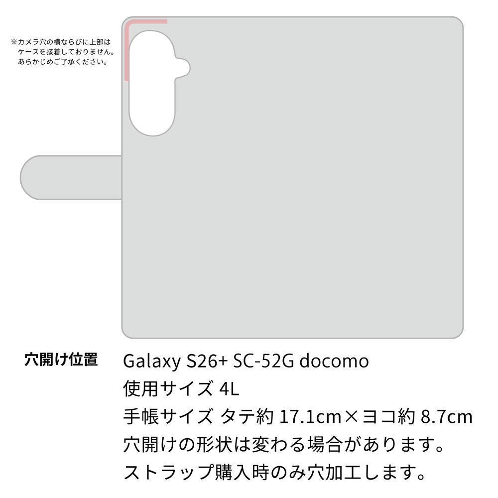 Galaxy S26+ SC-52G docomo ダイヤモンドパイソン（本革） 手帳型ケース