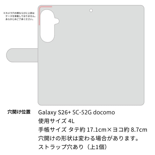 Galaxy S26+ SC-52G docomo 高画質仕上げ プリント手帳型ケース ( 通常型 ) 【EK869 ルーズフラワーinデニム風】