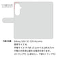 Galaxy S26+ SC-52G docomo スマホケース 手帳型 フリンジ風 ストラップ付 フラワーデコ