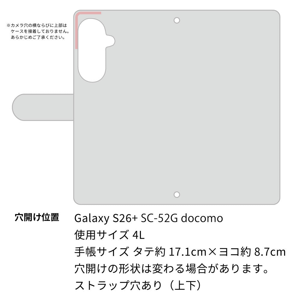 Galaxy S26+ SC-52G docomo 姫路レザー シュリンクレザー コインケース付き スマホケース 手帳型 本革 サイドマグネット スマホショルダー