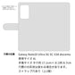 Galaxy Note20 Ultra 5G SC-53A docomo クリアプリントブラックタイプ 手帳型ケース