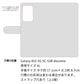 Galaxy A52 5G SC-53B 花のスケッチ 大人かわいい プリント手帳型ケース 耐衝撃