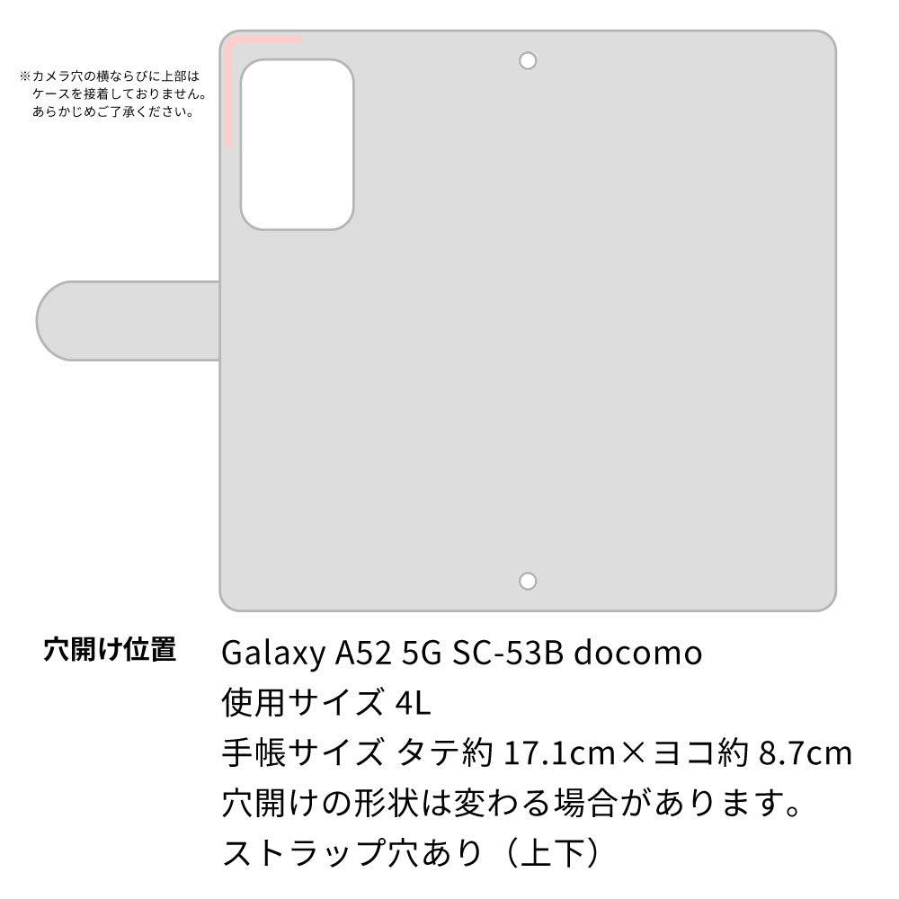 Galaxy A52 5G SC-53B サイレントキャット プリント手帳型ケース 耐衝撃