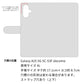 Galaxy A25 5G SC-53F docomo くすみガーデン 大人かわいい プリント手帳型ケース 耐衝撃