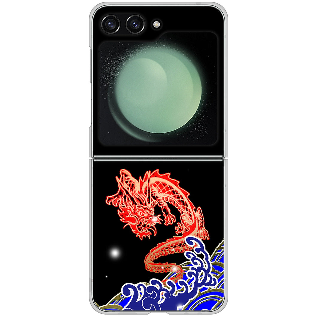 Galaxy Z Flip5 SC-54D docomo 高画質仕上げ 背面印刷 ハードケース水竜