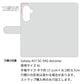 Galaxy A57 SC-54G docomo 水玉帆布×本革仕立て 手帳型ケース 耐衝撃