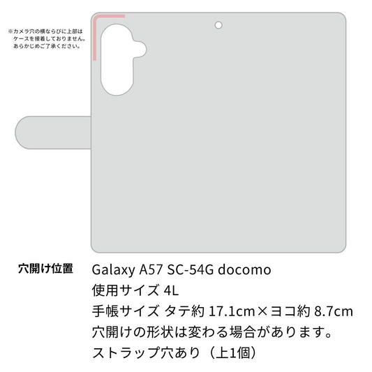 Galaxy A57 SC-54G docomo 高画質仕上げ プリント手帳型ケース ( 通常型 ) 【EK869 ルーズフラワーinデニム風】