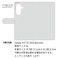 Galaxy A57 SC-54G docomo 姫路レザー シュリンクレザー コインケース付き スマホケース 手帳型 本革 サイドマグネット スマホショルダー
