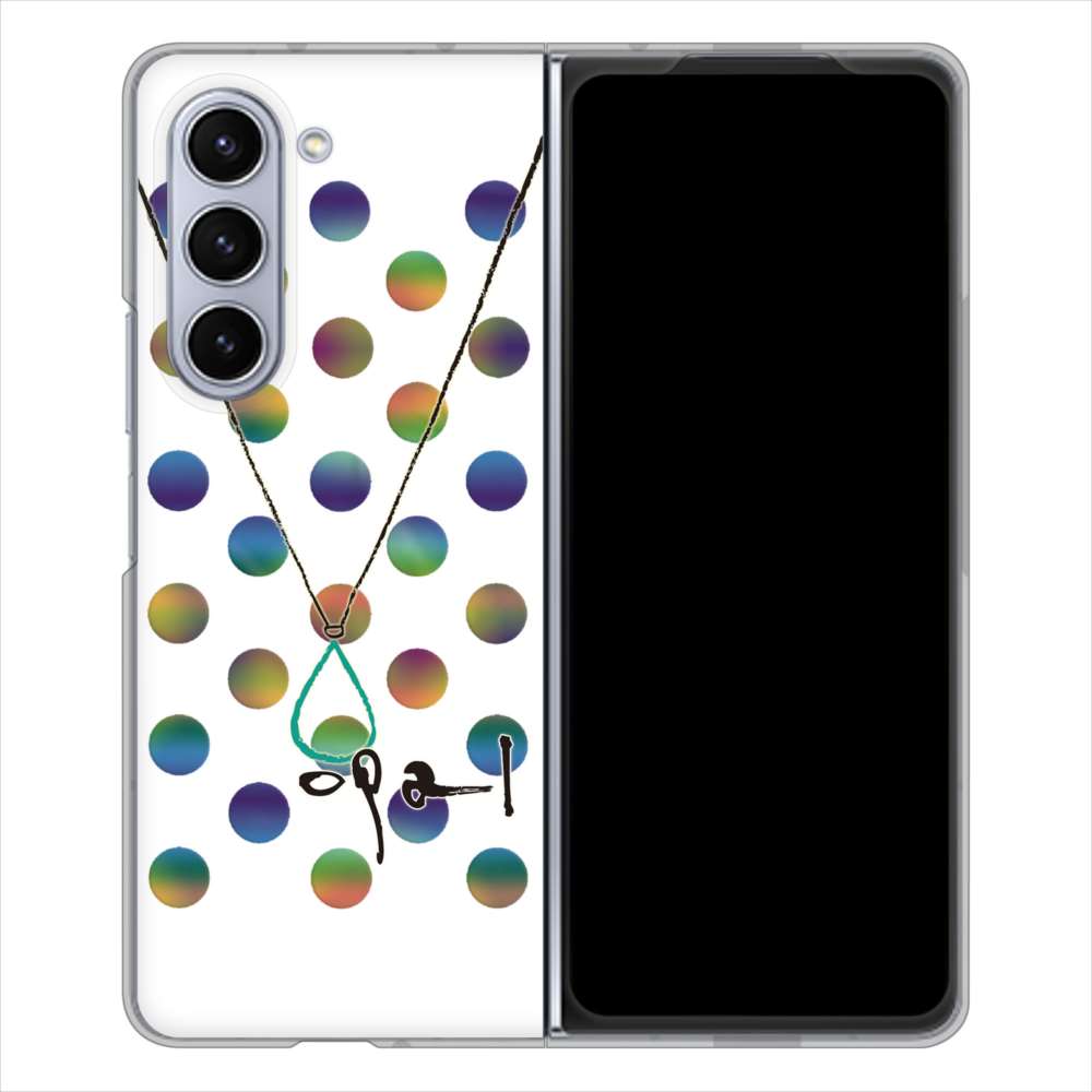 Galaxy Z Fold5 SC-55D docomo 高画質仕上げ 背面印刷 ハードケース大野詠舟 誕生石