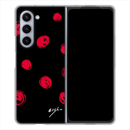 Galaxy Z Fold5 SC-55D docomo 高画質仕上げ 背面印刷 ハードケース大野詠舟 手描きシンプル