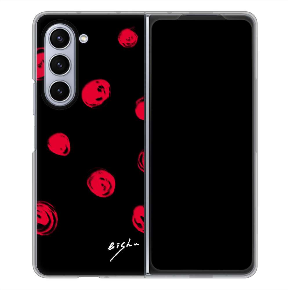 Galaxy Z Fold5 SC-55D docomo 高画質仕上げ 背面印刷 ハードケース大野詠舟 手描きシンプル