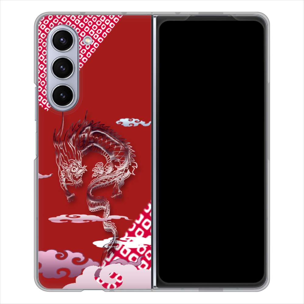 Galaxy Z Fold5 SC-55D docomo 高画質仕上げ 背面印刷 ハードケース雲竜