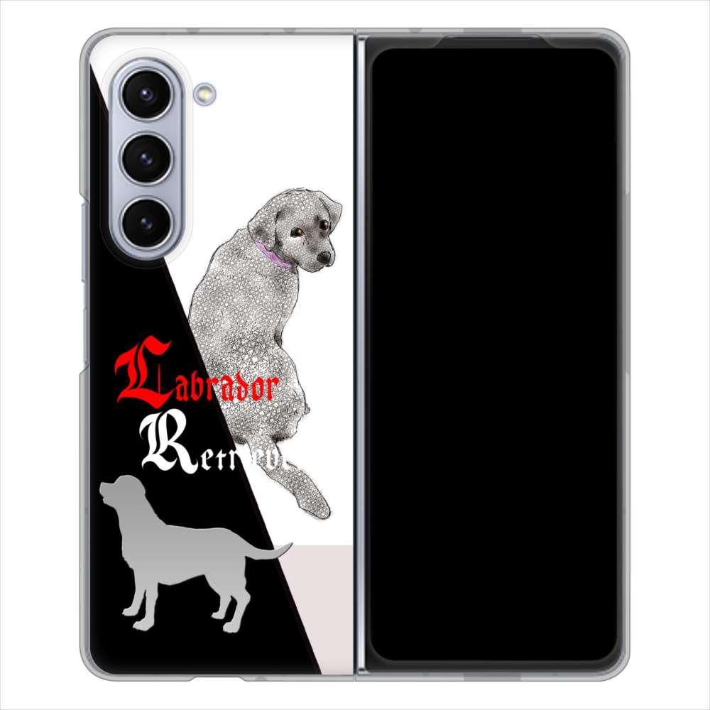 Galaxy Z Fold5 SC-55D docomo 高画質仕上げ 背面印刷 ハードケースラブラドールレトリバー