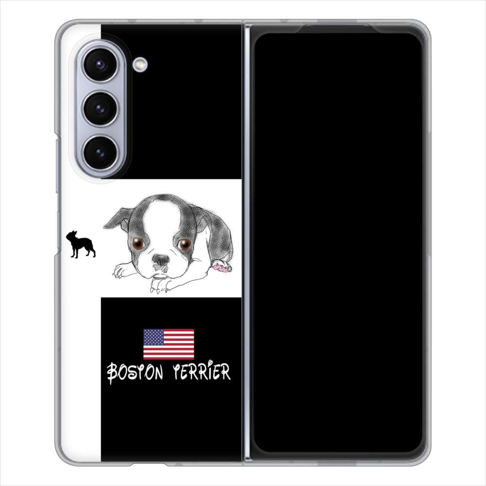 Galaxy Z Fold5 SC-55D docomo 高画質仕上げ 背面印刷 ハードケースボストンテリア