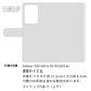 Galaxy S20 Ultra 5G SCG03 au クリアプリントブラックタイプ 手帳型ケース 耐衝撃