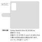 Galaxy Note20 Ultra 5G SCG06 au クリアプリントブラックタイプ 手帳型ケース 耐衝撃