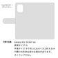 Galaxy A51 5G SCG07 au 栃木レザー 手帳型 Sジーンズ ベルトなし マグネットなし 本革 スマホケース 耐衝撃