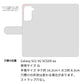 Galaxy S21 5G SCG09 au ビニール素材のスケルトン手帳型ケース クリア