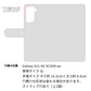 Galaxy S21 5G SCG09 au クラシカルローズ 大人かわいい プリント手帳型ケース 耐衝撃