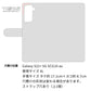 Galaxy S21+ 5G SCG10 au クラシカルローズ 大人かわいい プリント手帳型ケース 耐衝撃