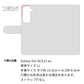 Galaxy S22 SCG13 au 栃木レザー 手帳型 Sジーンズ ベルトなし マグネットなし 本革 スマホケース 耐衝撃