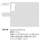Galaxy S22 SCG13 au 姫路レザー シュリンクレザー コインケース付き スマホケース 手帳型 本革 サイドマグネット スマホショルダー