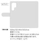 Galaxy S22 Ultra SCG14 au クリアプリントブラックタイプ 手帳型ケース 耐衝撃
