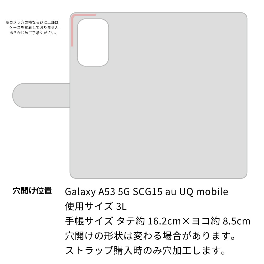 Galaxy A53 5G SCG15 au 天然素材の水玉デニム本革仕立て 本革ベルト 手帳型ケース
