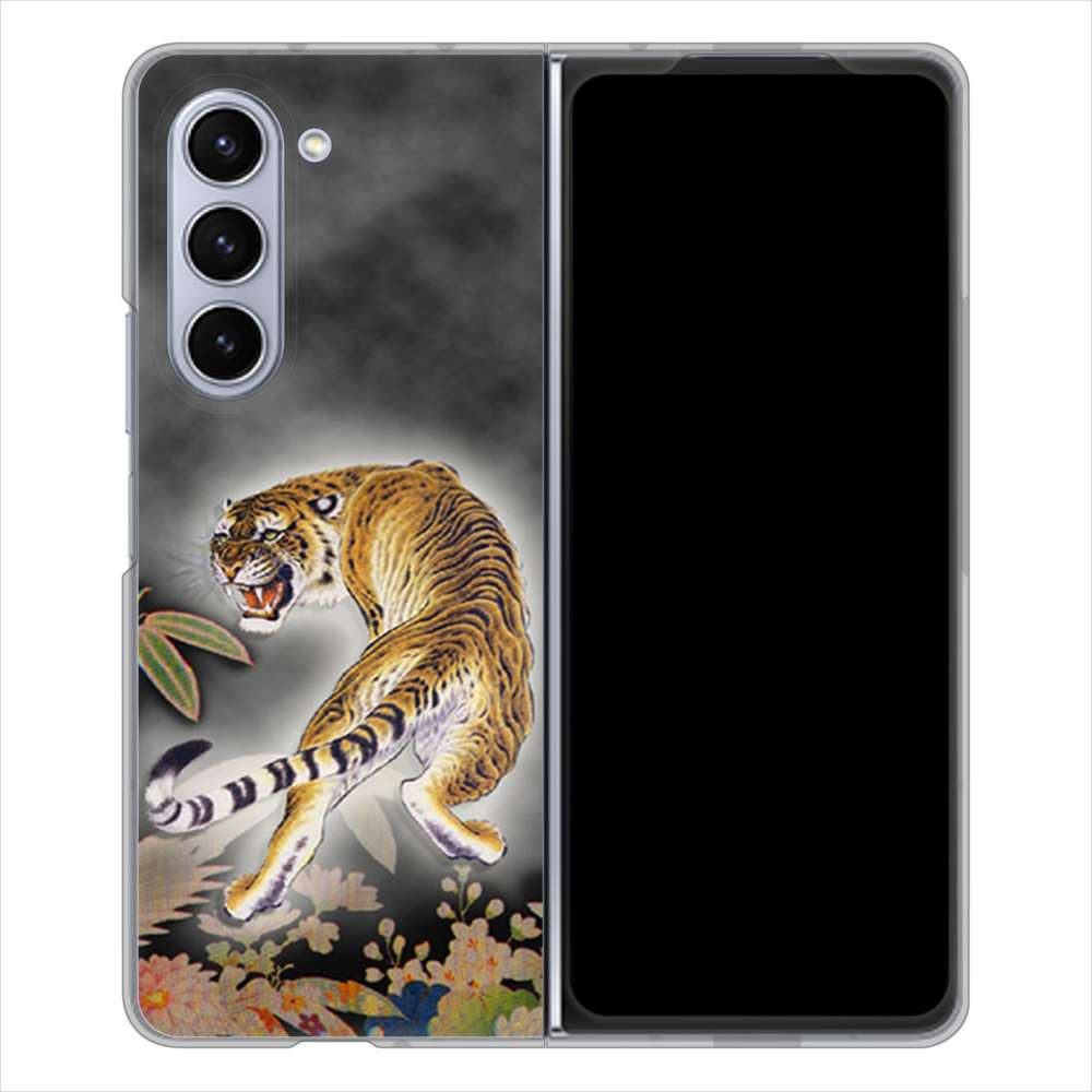Galaxy Z Fold5 SCG22 au 高画質仕上げ 背面印刷 ハードケース 【254 振り返る虎】
