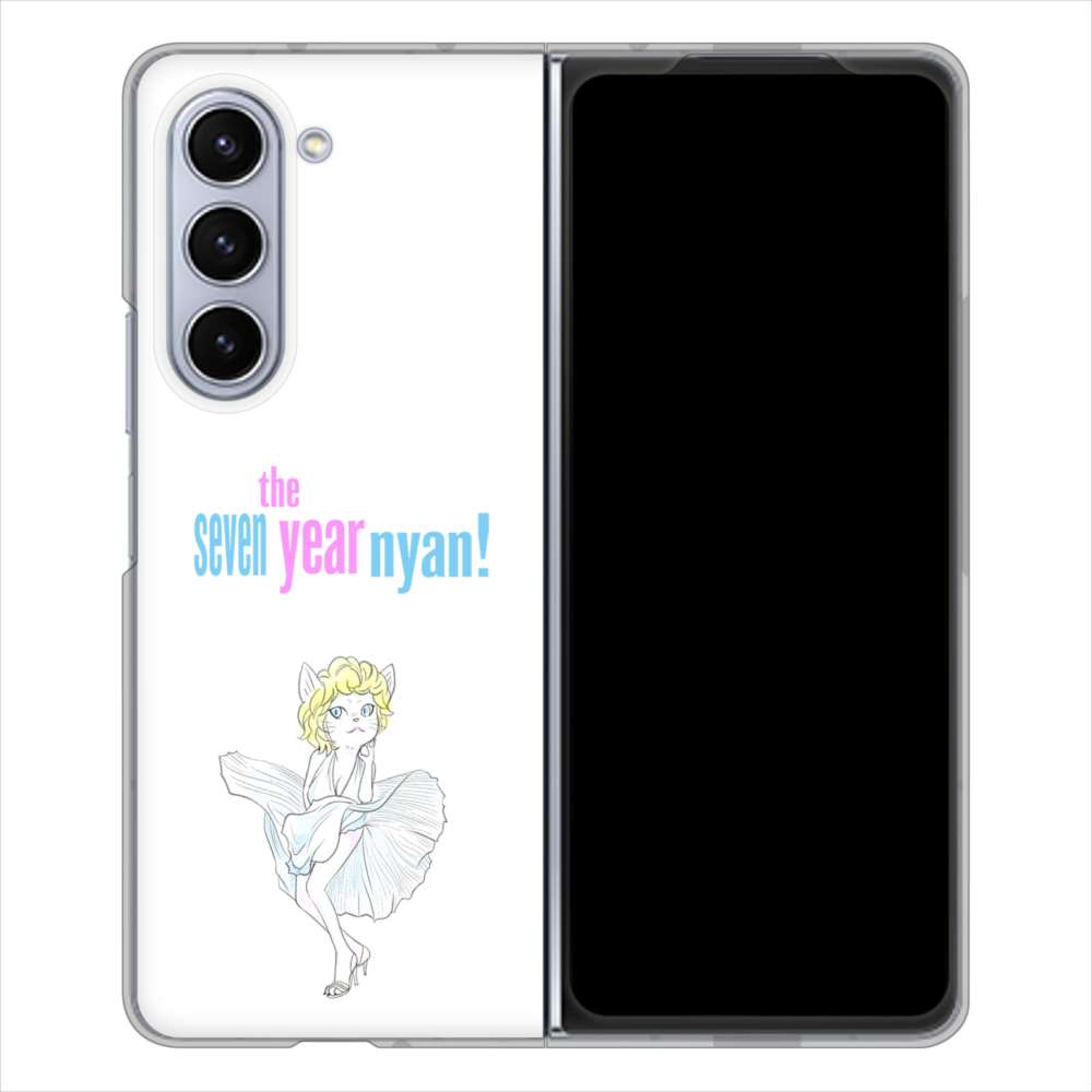 Galaxy Z Fold5 SCG22 au 高画質仕上げ 背面印刷 ハードケースおしゃれにゃん