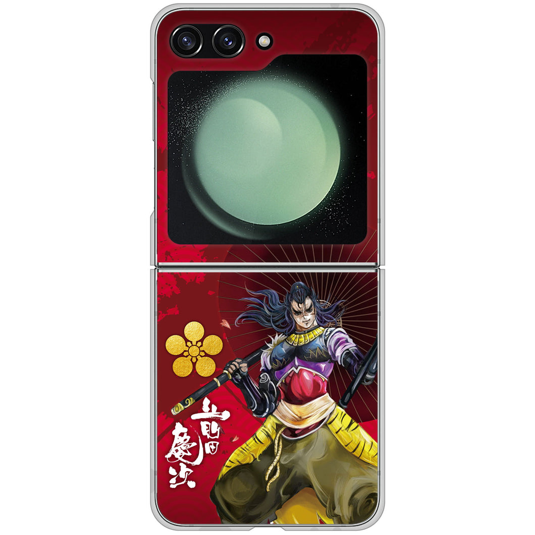 Galaxy Z Flip5 SCG23 au 高画質仕上げ 背面印刷 ハードケース家紋