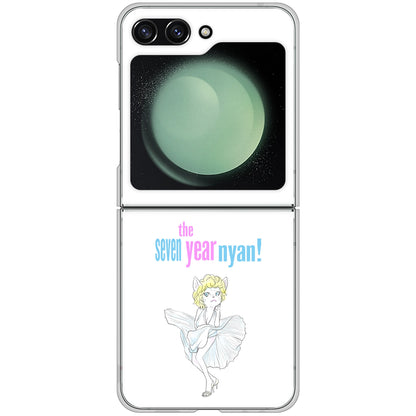 Galaxy Z Flip5 SCG23 au 高画質仕上げ 背面印刷 ハードケースおしゃれにゃん
