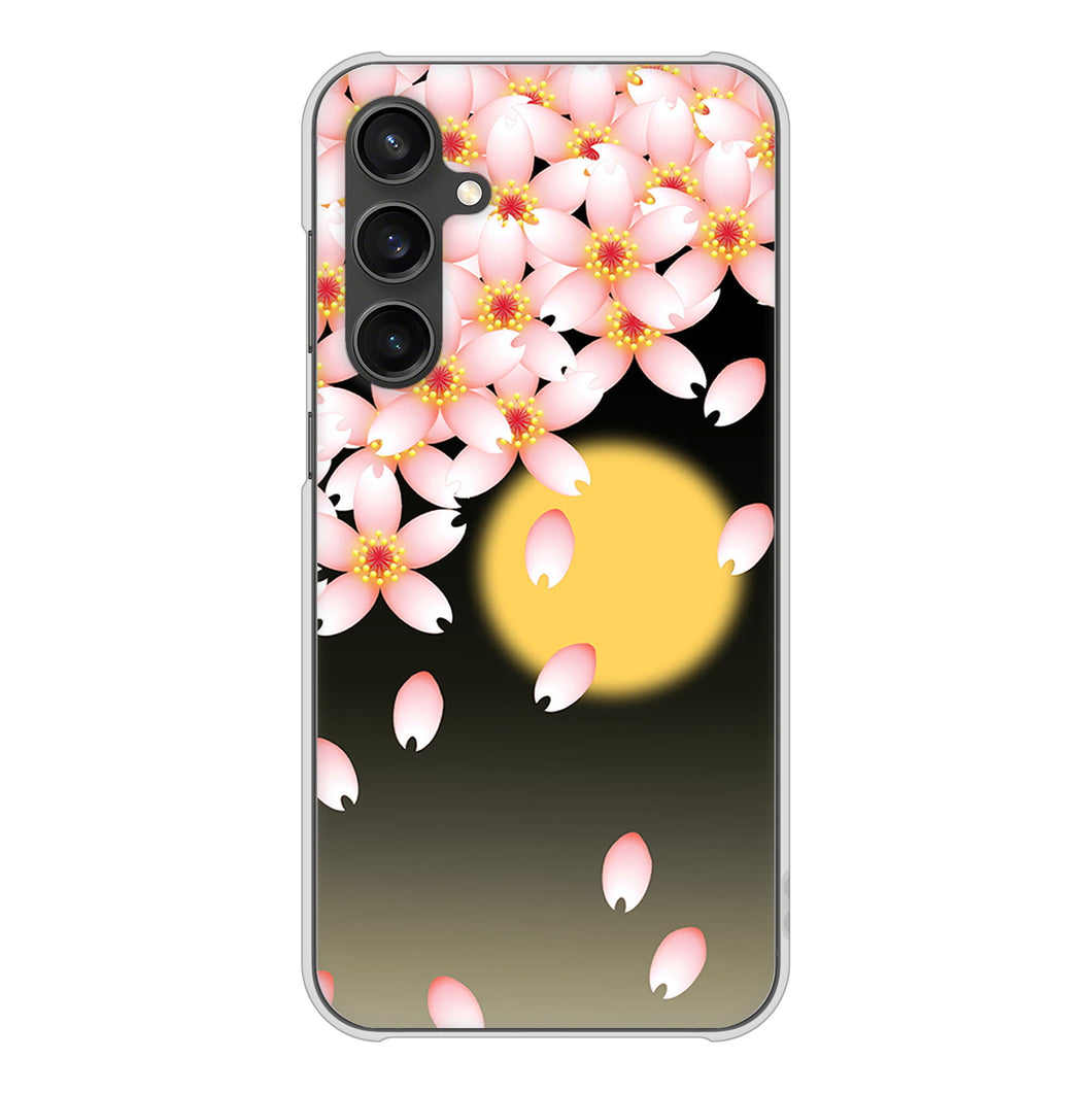 Galaxy S23 FE SCG24 au 高画質仕上げ 背面印刷 ハードケース 【136 満月と夜桜】
