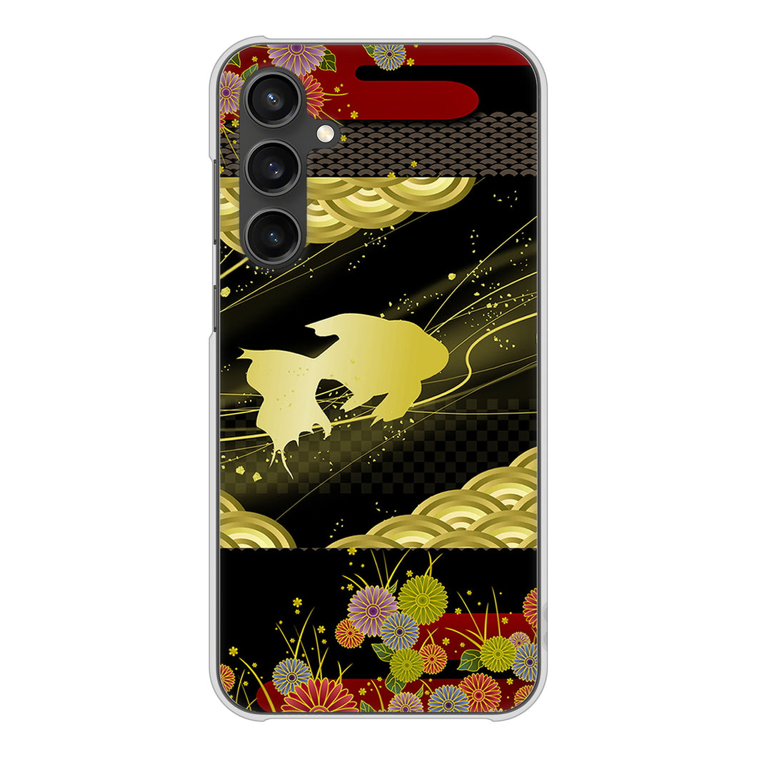 Galaxy S23 FE SCG24 au 高画質仕上げ 背面印刷 ハードケース 【174 天の川の金魚】